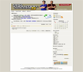 PJBlog2 世界杯